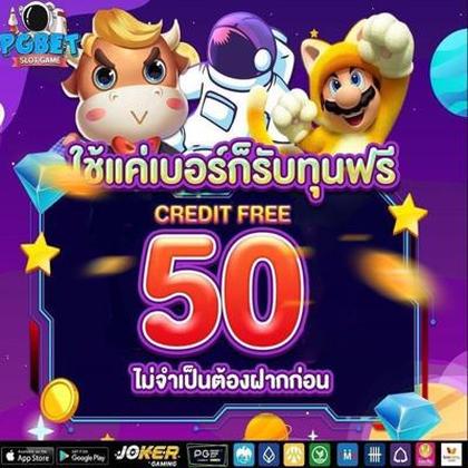 9EEE