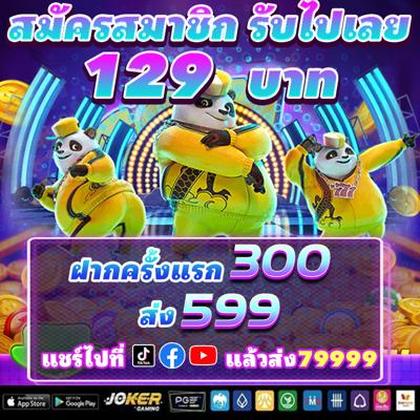 9EEE