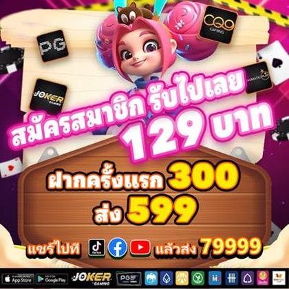 Sticky Slots Casino: Login E Cadastro